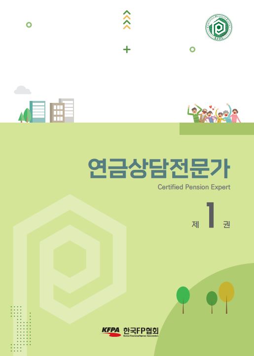 장바구니 책이미지